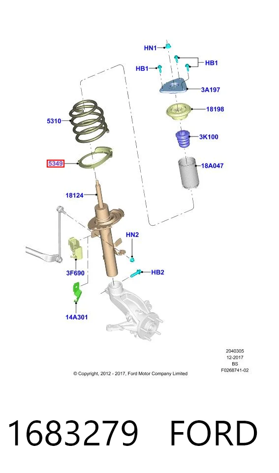1683279 Ford Проставка (резиновое кольцо) пружины передней нижняя