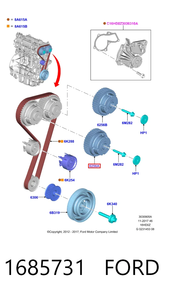 1685731 Ford Звездочка-шестерня распредвала двигателя, выпускного