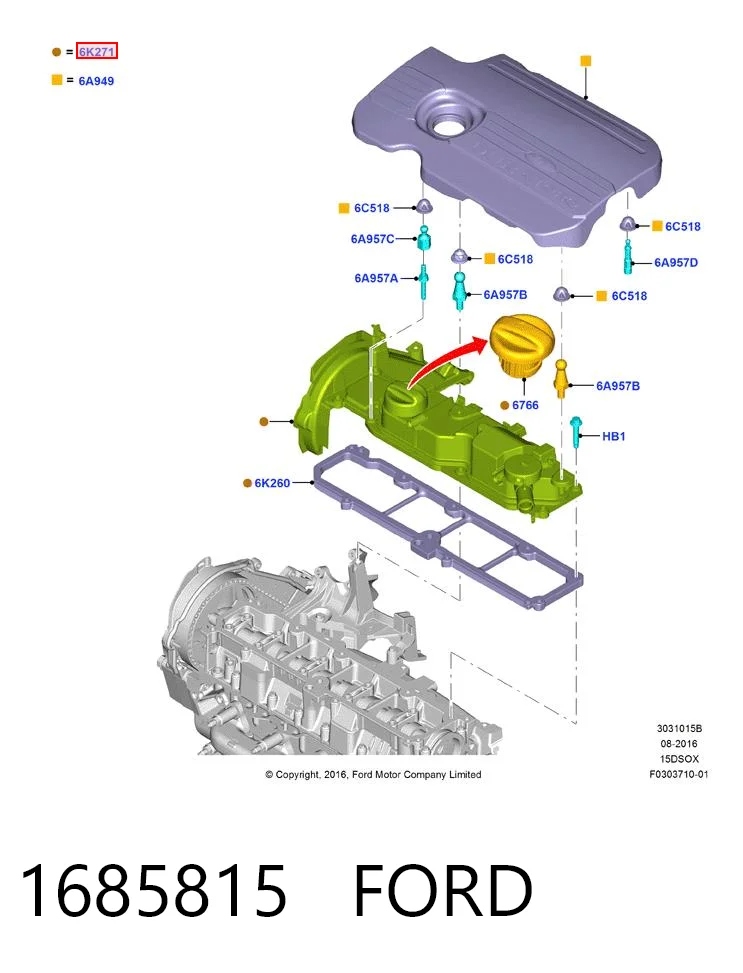 1685815 Ford Крышка двигателя