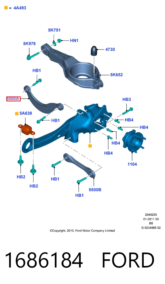 1686184 Ford Балансир задний верхний