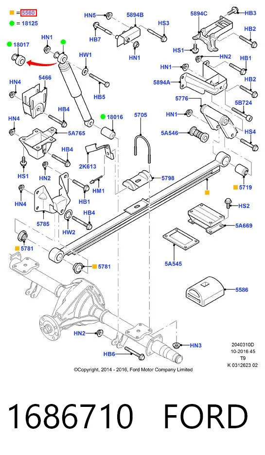 Рессора задняя SP325641 Raiso