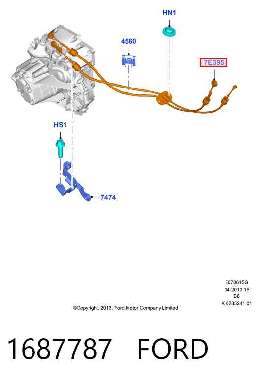 1687787 Ford Трос выбора передачи