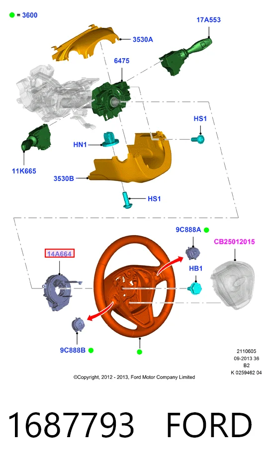  Шлейф руля Ford Fiesta 