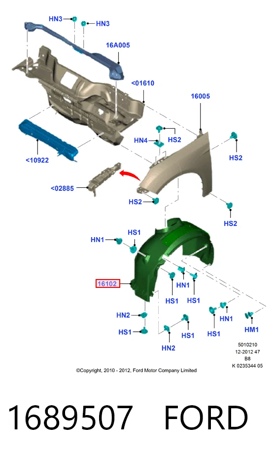 Подкрылок крыла переднего левый Hmpx HMPAM51R16115AF цена, от 23.20 USD