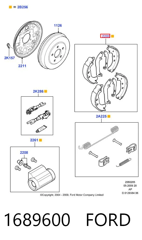 1689600 Ford Барабанные тормозные колодки
