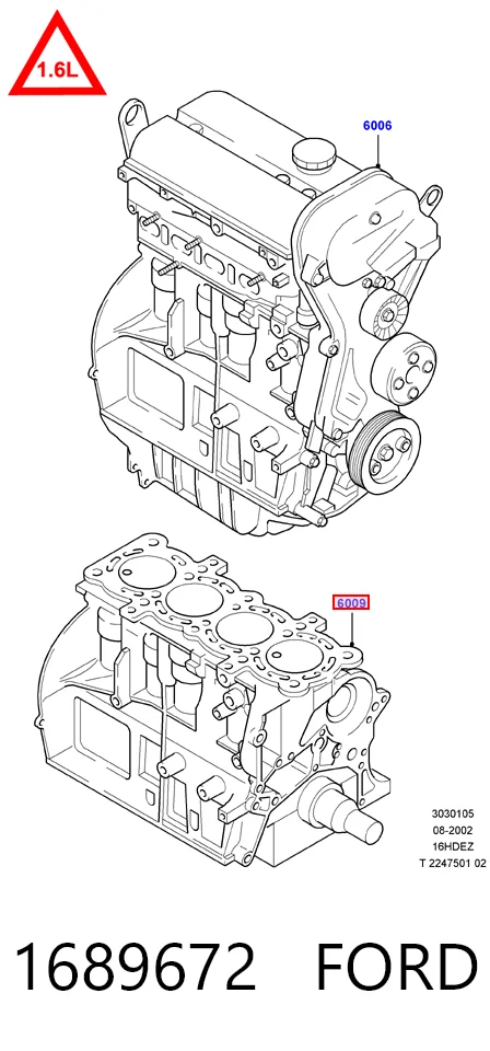 1689672 Ford 