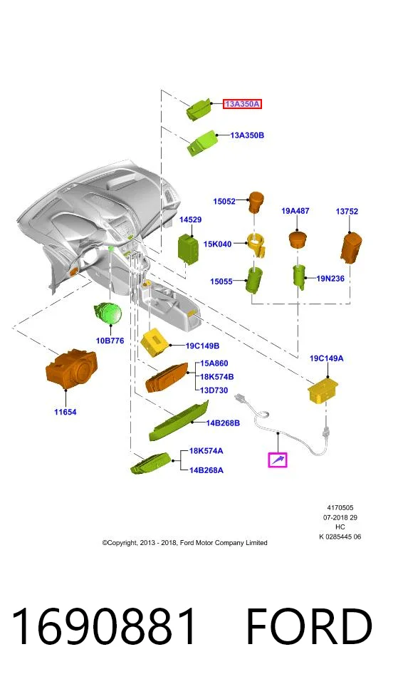 1690881 Ford Аварийная кнопка