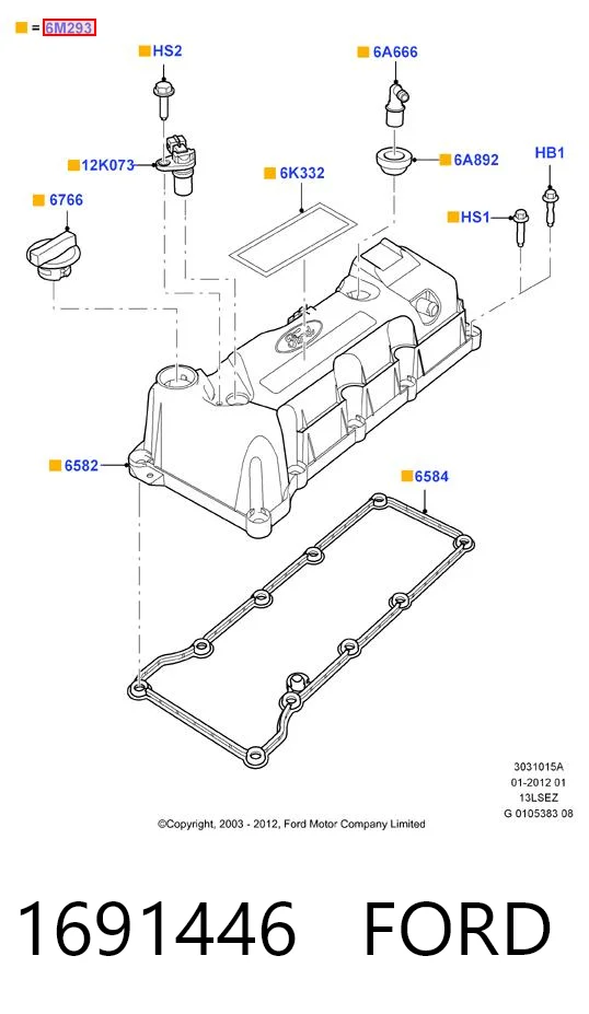1691446 Ford Крышка двигателя