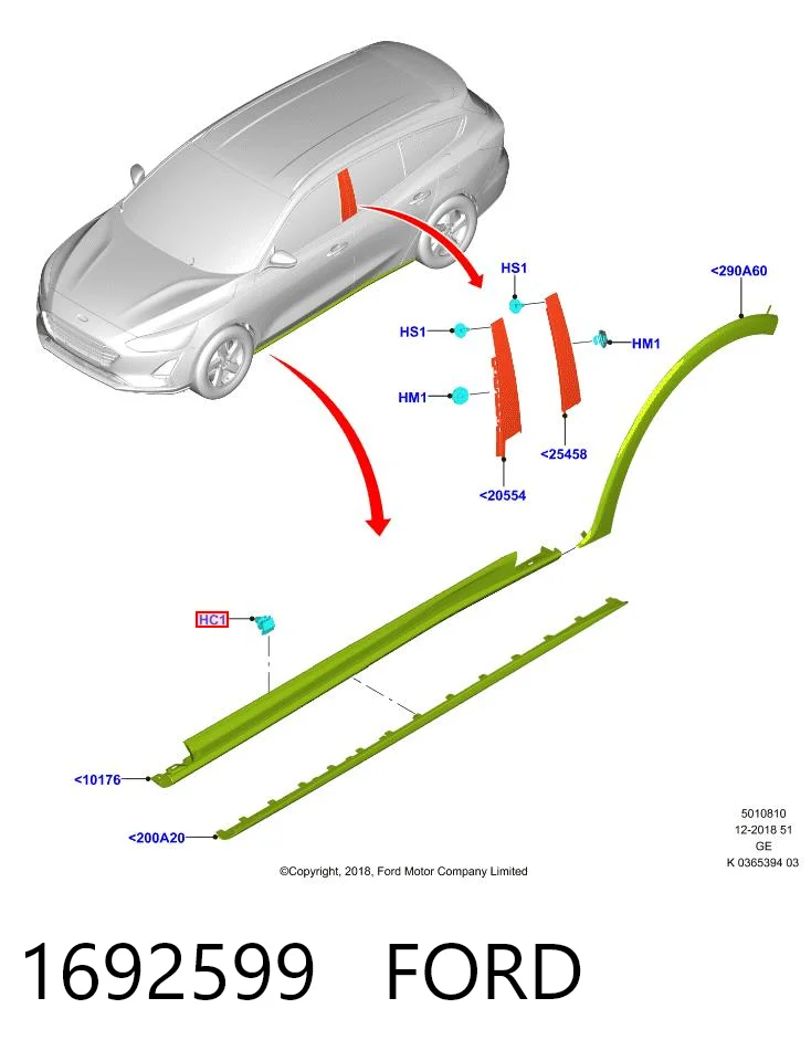 1692599 Ford Пистон (клип) крепления накладок порогов