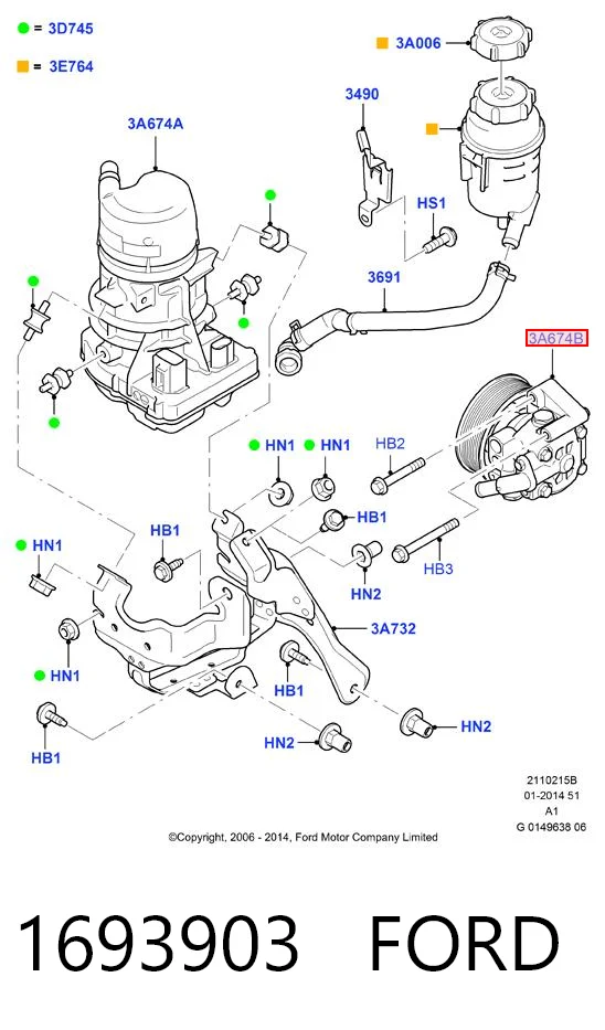 1693903 Ford ГУР руля