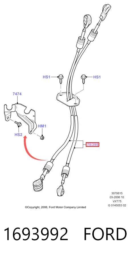 1693992 Ford Трос переключения передач