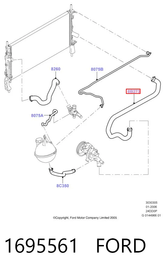 Нижний шлаг радиатора охлаждения CS22272 DP Group