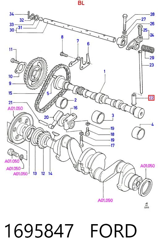 Гидротолкатель Febi 6323