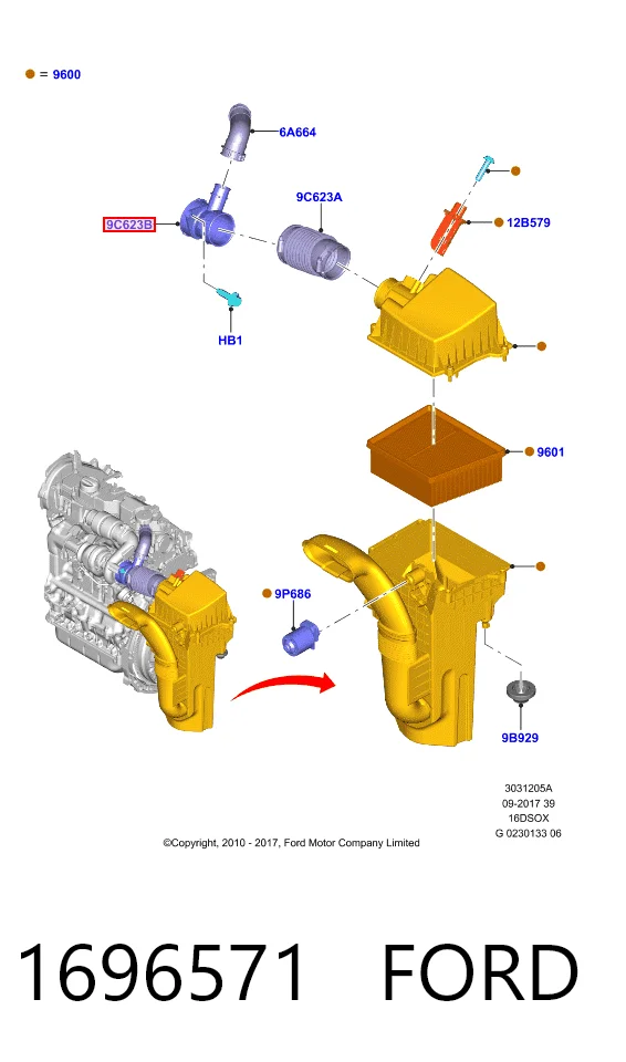 Купить AV219C623AF Ford 