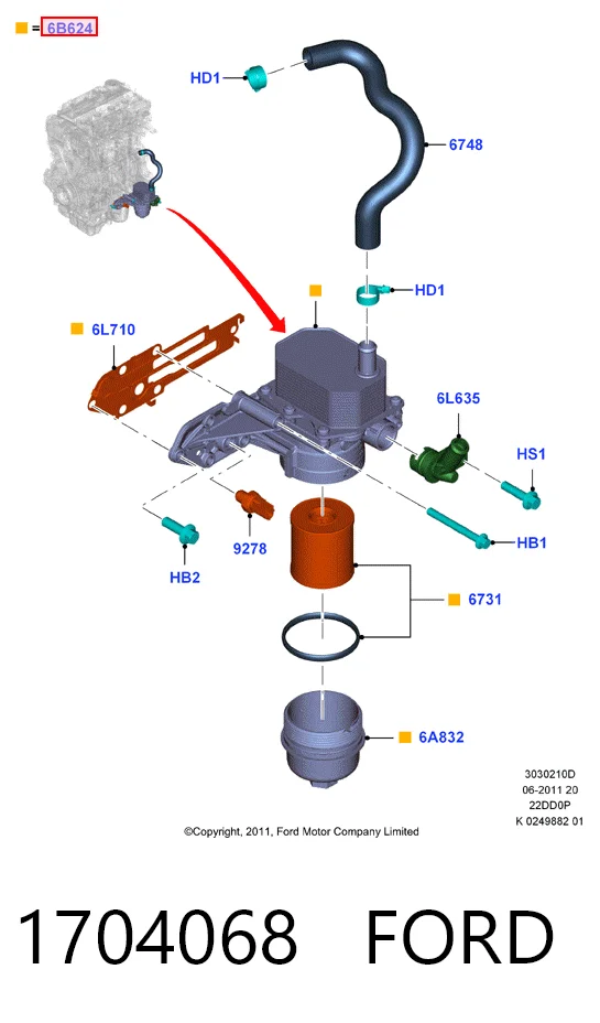 1704068 Ford Корпус маслофильтра