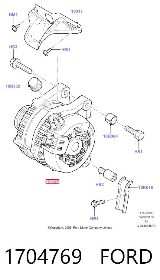 1704769 Ford Генератор автомобильный