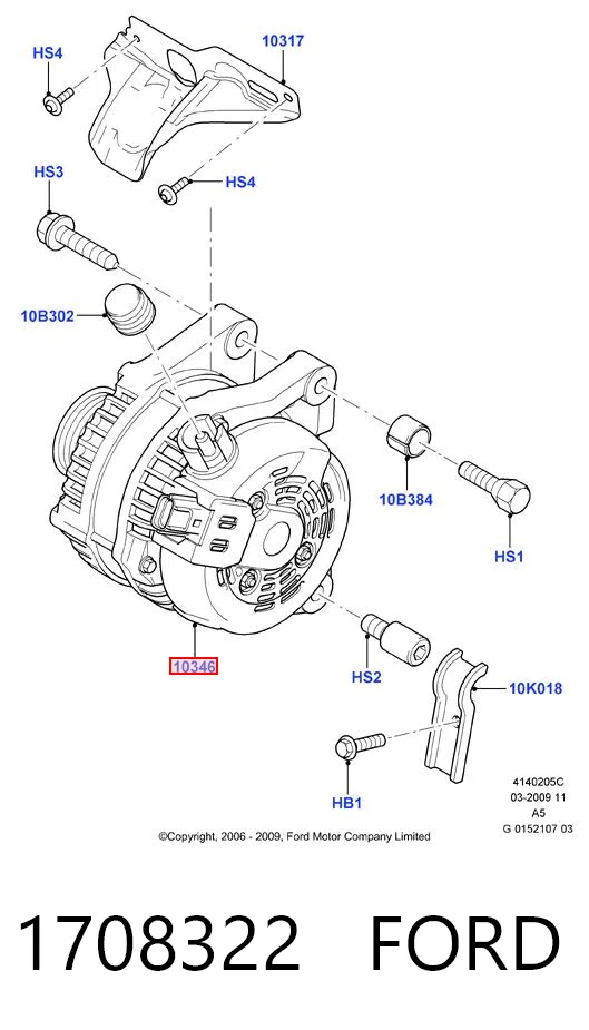 1708322 Ford Генератор автомобильный