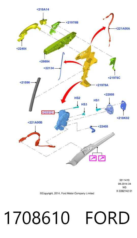 Купить Замок водительской двери Форд Фокус III CB8