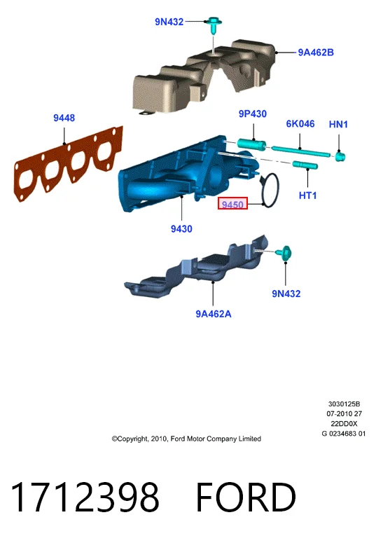 Купить JDE13609 Jaguar 