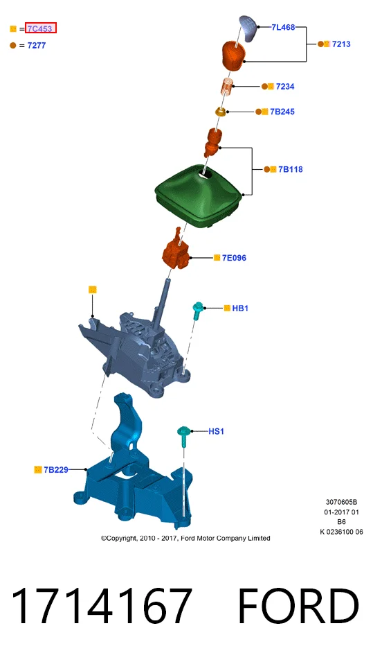 Кулиса КПП на Ford Focus III CB8