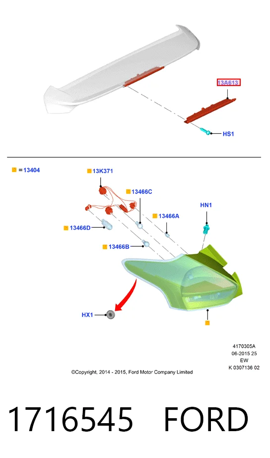 Фонарь сигнала торможения Ford Focus III хэтчбек (CB8) (2010 - 2020) цена, от 25.42 USD