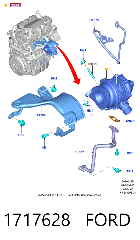 1717628 Ford Турбонаддув