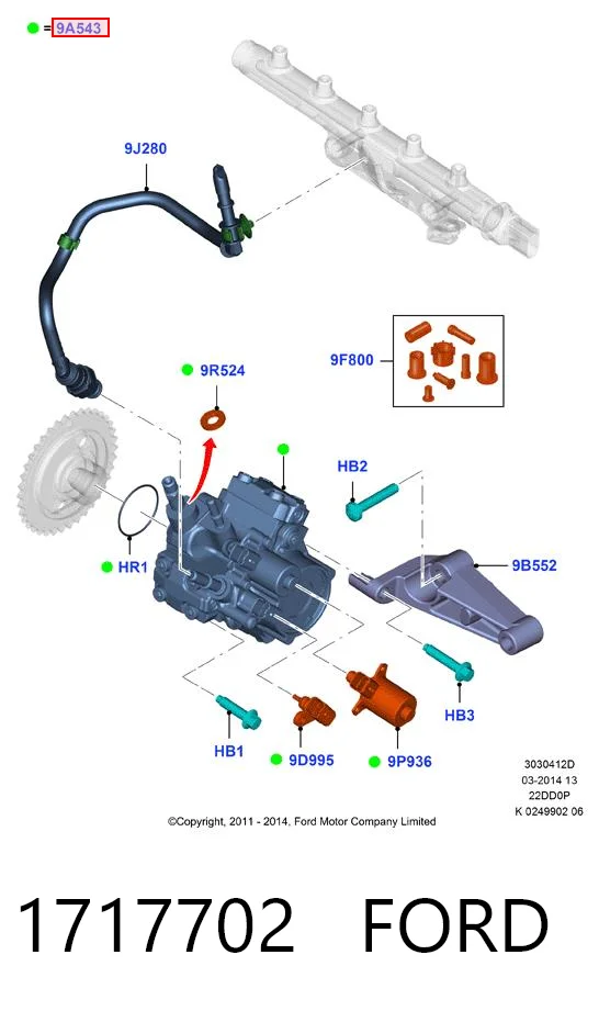 Купить LR095811 Land Rover ТНВД