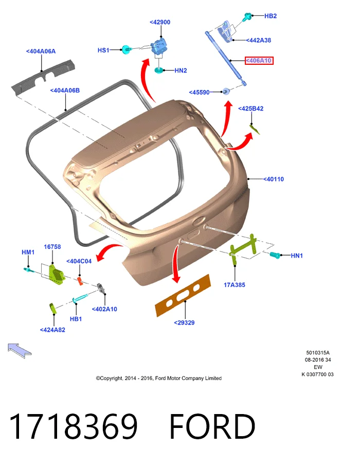 1718369 Ford Амортизатор крышки багажника