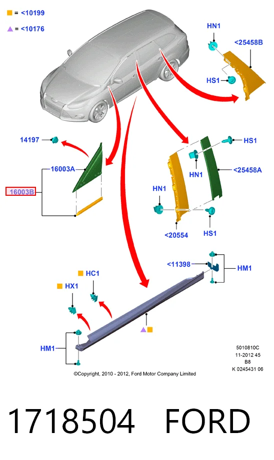 Накладка стойки кузова внешняя передняя левая Hmpx HMPBM51A16003BF цена, от 26.26 USD