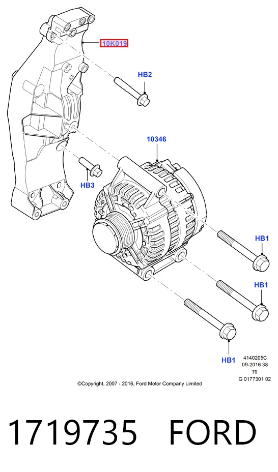 Кронштейн крепления генератора на Ford Transit VI V347/8