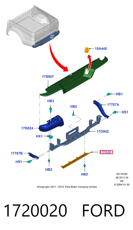 1720020 Ford Молдинг заднего бампера, центральный