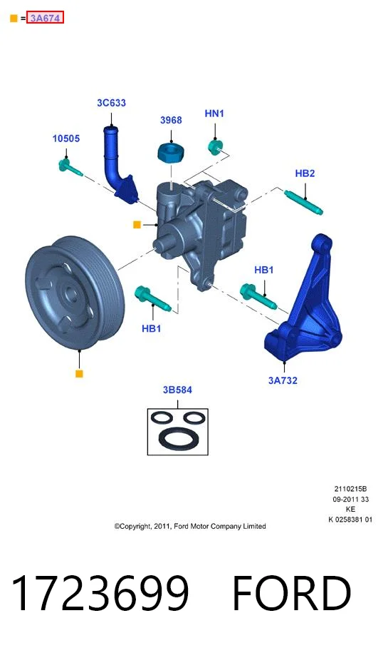 1723699 Ford ГУР руля