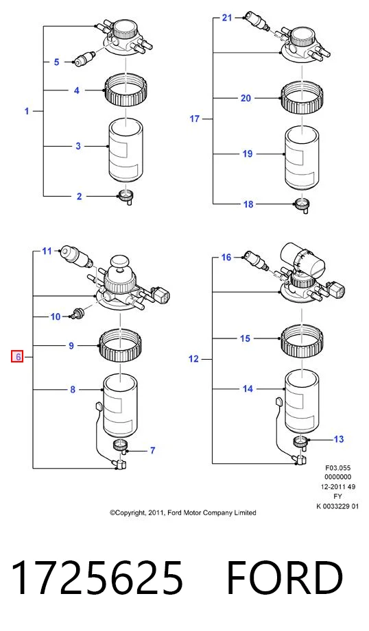 1725625 Ford Корпус топливного фильтра