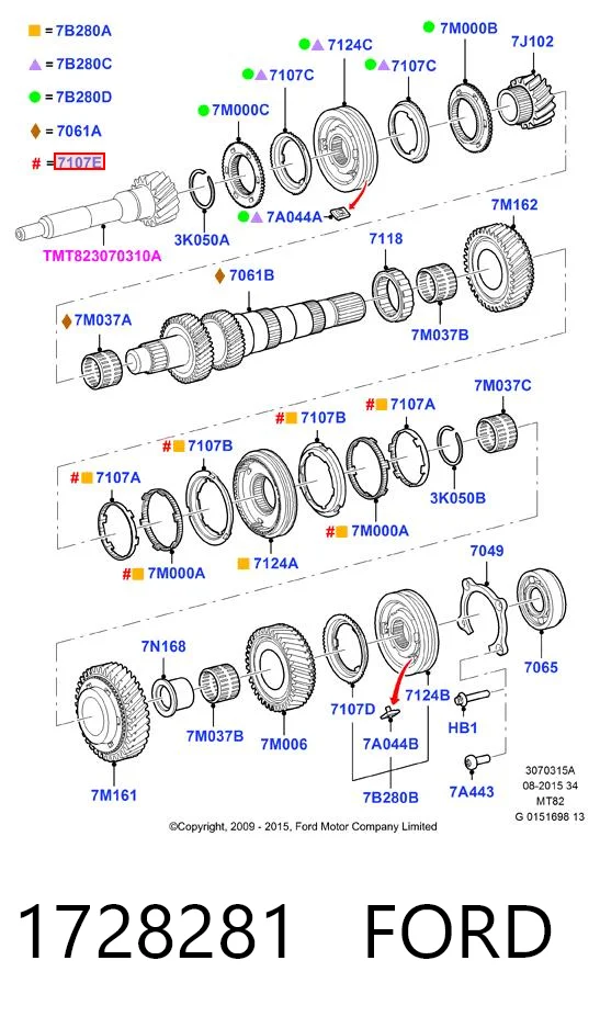 1728281 Ford Кольцо синхронизатора