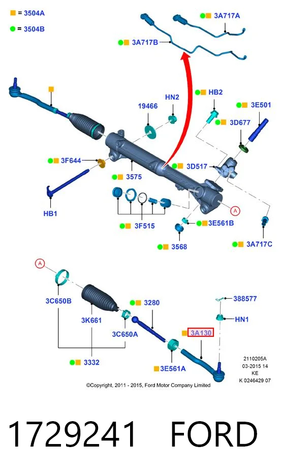 1729241 Ford Наружный наконечник рулевой тяги