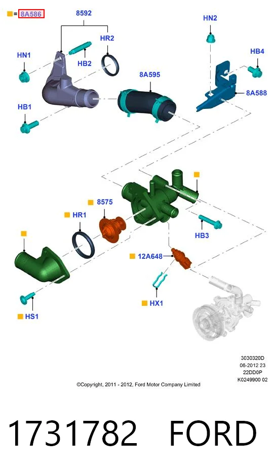 1731782 Ford Корпус термостата в сборе
