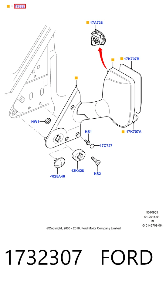 1732307 Ford Зеркало заднего вида правое
