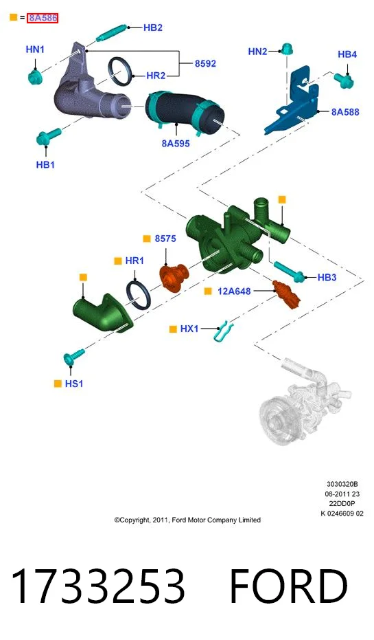 1733253 Ford Корпус термостата в сборе