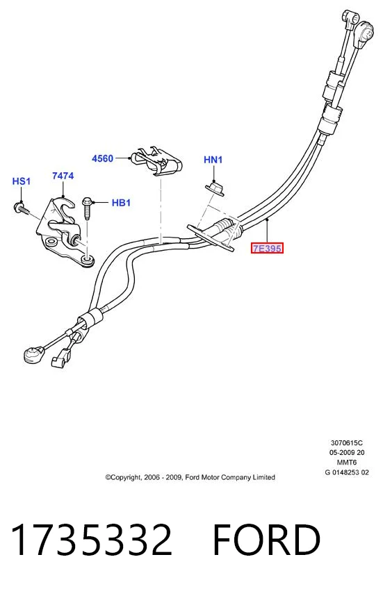 1735332 Ford Трос выбора передачи