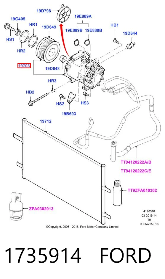1735914 Ford Компрессор хладагента