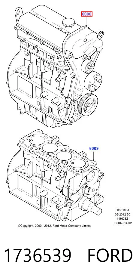 1736539 Ford 
