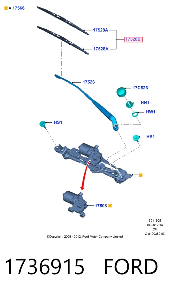 1736915 Ford Щетки лобового стекла