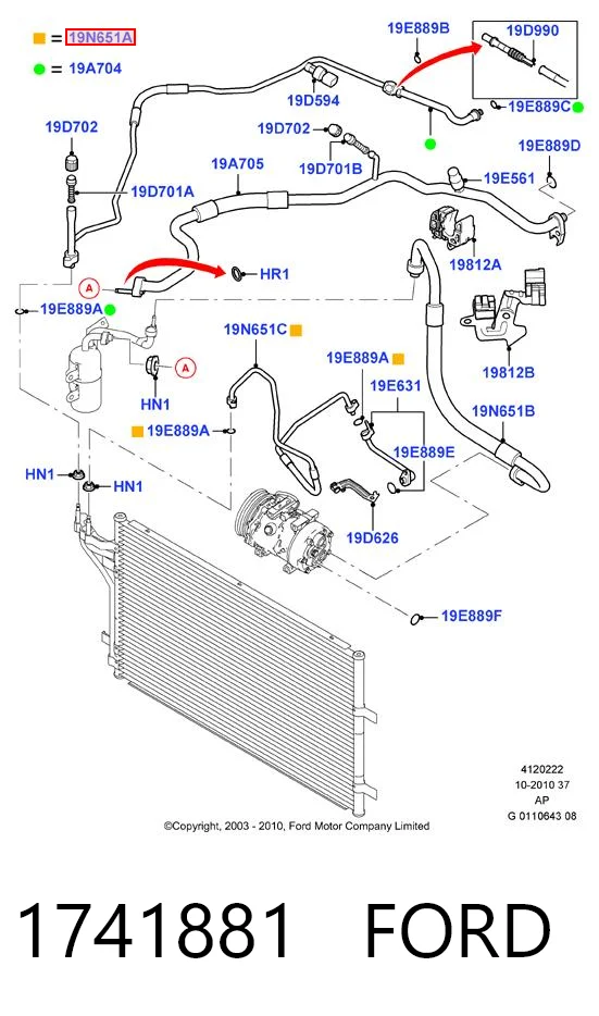 1741881 Ford Трубка кондиционера от компрессора к радиатору