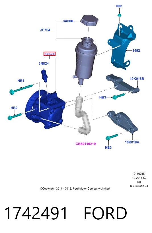 1742491 Ford ГУР руля