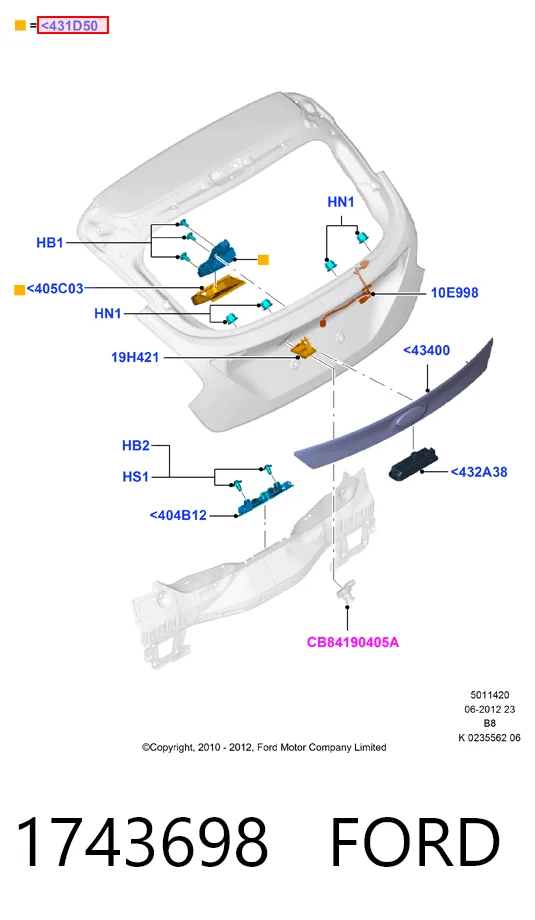 1743698 Ford Замок пятой двери