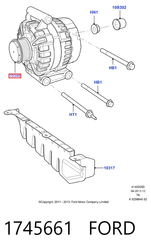 1745661 Ford Генератор автомобильный