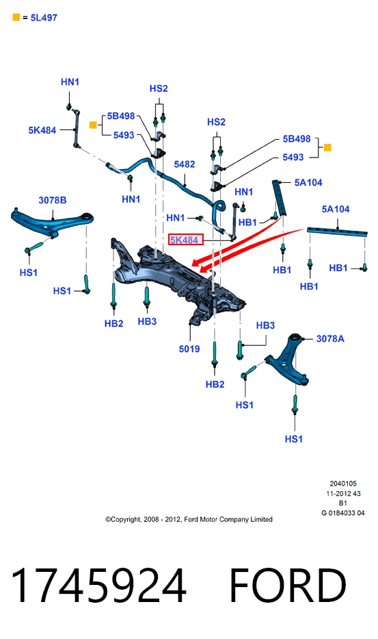 1745924 Ford Стойка переднего стабилизатора