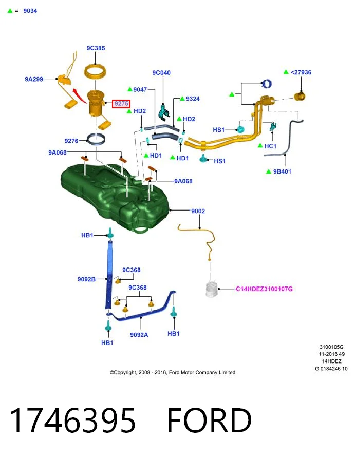 1746395 Ford Электробензонасос