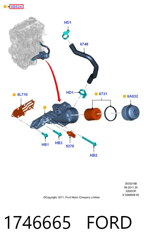 1746665 Ford Корпус маслофильтра
