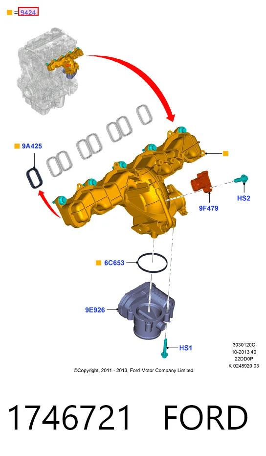 1746721 Ford Коллектор впускной